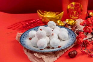 汤圆