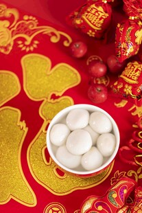 汤圆
