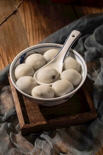 汤圆