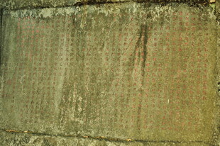 老旧斑驳的墙面纹理