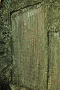 古老石壁纹理特写