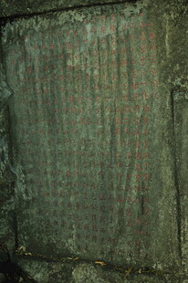 古老纹理墙面 质感独特