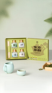 茶具礼盒