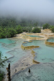 梦幻五彩钙化池景观