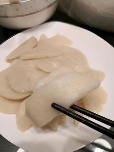 鱼饼
