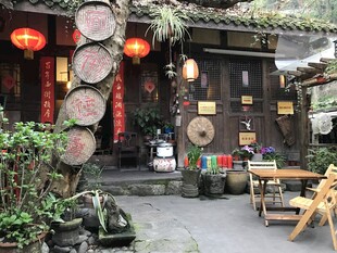 古色古香的中式庭院一角