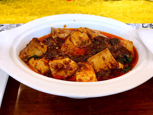 香辣美味麻婆豆腐
