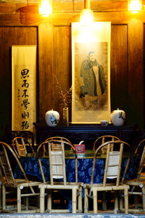 中式雅致茶室场景布置