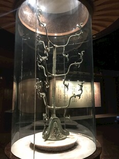 青铜神树文物展示