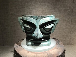 三星堆青铜面具