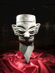 三星堆青铜人头像