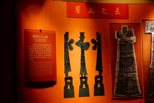 古代青铜兵器展示