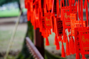 红色祈福牌 传递美好心愿