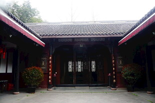 中式传统庭院建筑景观