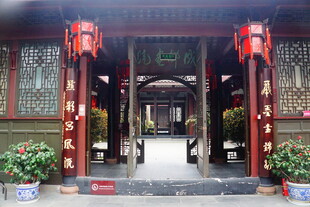 中式古宅大门 传统韵味浓