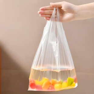 保鲜袋