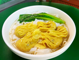 青菜云吞粉