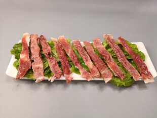 牛背筋