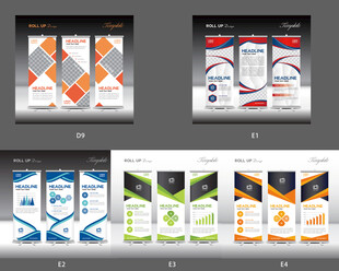优惠活动海报设计展架