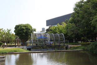 湖畔金属艺术景观装置