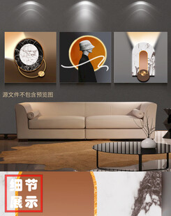 北欧简约艺术光影美女装饰画