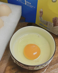 鸡蛋