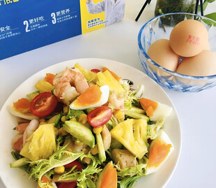 鸡蛋蔬菜沙拉