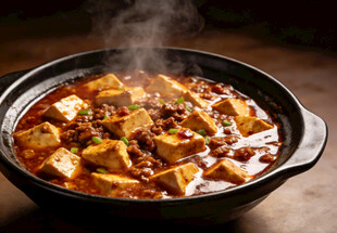 麻辣豆腐煲