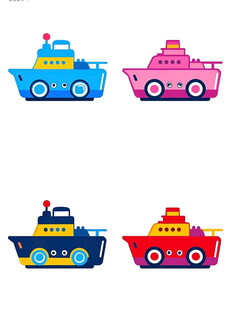 四艘卡通风格多彩小轮船