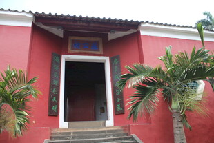 中式红墙建筑入口景观