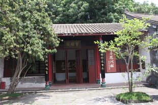 中式传统小院