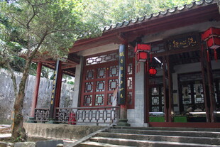 中式传统凉亭景观