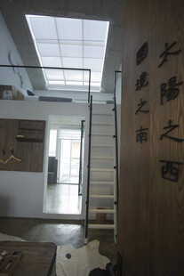 室内中式风格装修场景