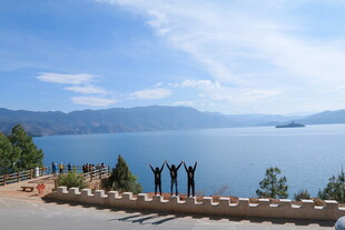 湖畔美景 远山近水风光秀