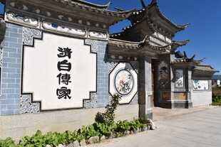 中式牌坊建筑景观