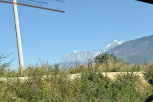 户外山野风景远眺