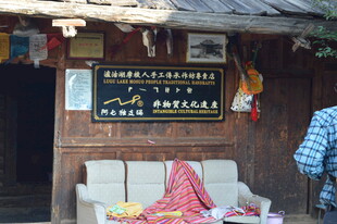 乡村小店的温馨日常