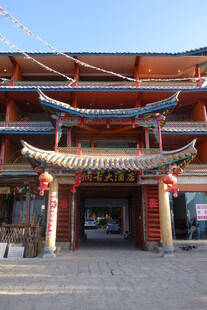 古色古香的中式传统建筑