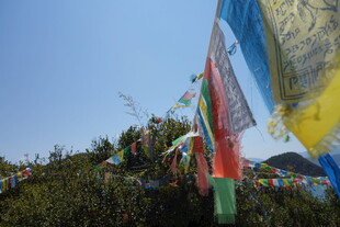 飘扬的五彩经幡