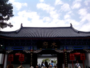 古色古香中式建筑