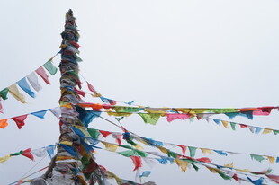 飘扬的五彩经幡