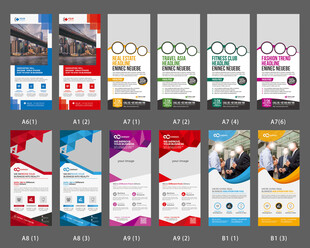 优惠活动海报设计展架