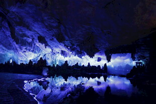 梦幻溶洞景观 水光倒影奇景