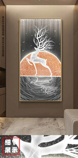 现代轻奢抽象高级感麋鹿玄关画