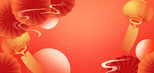 元宵节灯笼折扇红色中式背景