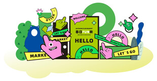 春日放映美陈布置