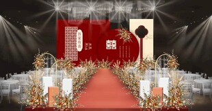 中式婚礼舞台布置场景