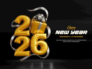 2026新年数字艺术设计