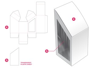 纸盒包装展开图设计示例