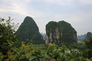 秀丽喀斯特峰林自然景观